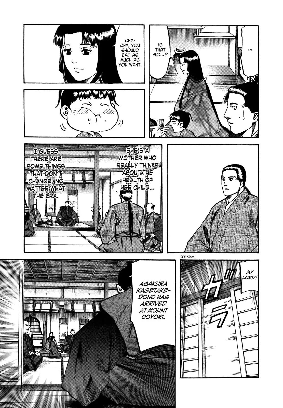 Nobunaga no Chef Chapter 27 9